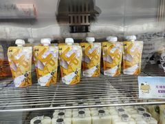 -白色日记·手作酸奶(麦凯乐店)