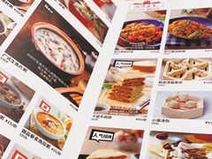 -宏状元现熬粥·京味菜(黄寺大街店)