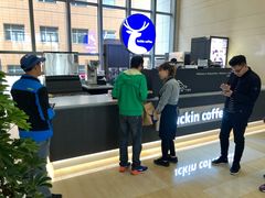 -瑞幸咖啡(7号国际商业中心店)