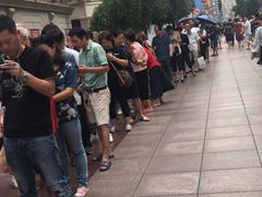 -泰康食品有限公司食品厂