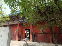 -窦大夫祠
