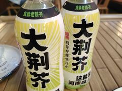 -食欲老院子荆芥疙瘩汤(经五路店)