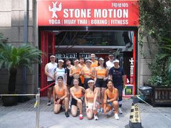 -Stone Motion释动健身