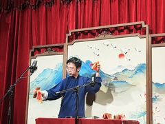 -哈哈曲艺社(西门闲亭店)