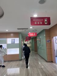 -重庆联合丽格美容医院
