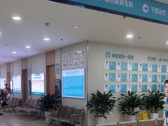 -成都新视界眼科医院·近视手术·儿童近视