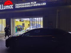 -Quantum量子膜(美即汽车贴膜店)