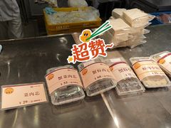 -王家沙点心店(南京西路总店)