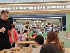 -素满香·全民食养自助(长宁龙之梦店)