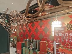 -悦得闲广式点心茶楼(蓝鲸世界店)