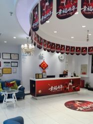 -鑫元辰医疗美容整形