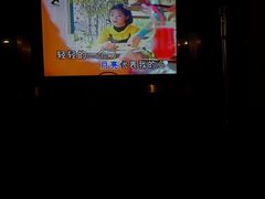 -皇马纯KTV(景田店)