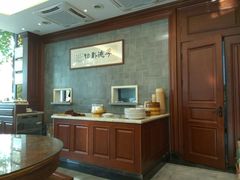 -勤德兴(湖滨路店)