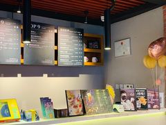 -THE ALLEY 鹿角巷(时代天街A馆店)