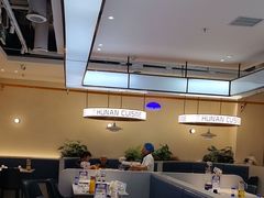 -兰湘子·湘菜小炒(盛龙广场店)