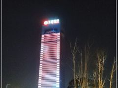 -中国工商银行(哈尔滨市分行)