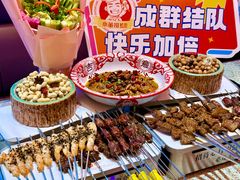 -小董哥烤串·爆汁大油边(故宫店)