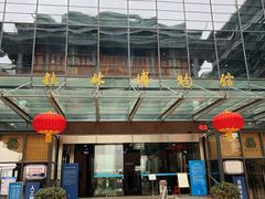 -桂林博物馆
