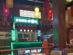 -老高烧烤(龙华星河iCO店)