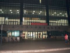 -北京师范大学邱季端体育馆