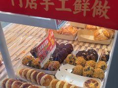 -味多美蛋糕(劲松京客隆店)