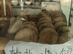 -李小老烧饼(常营民族家园店)