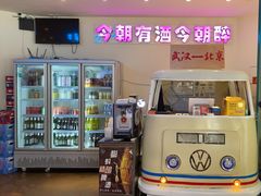 -不是烧烤·武汉大排档(亚运村店)
