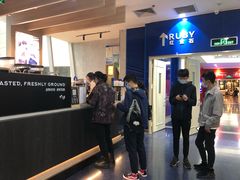 -瑞幸咖啡(厦门SM二期新生活广场店)