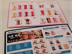 -DQ·蛋糕·冰淇淋(天通苑华联店)
