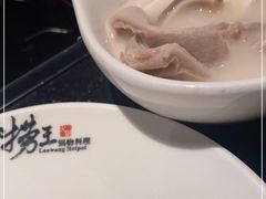 -捞王猪肚鸡火锅(财富中心店)