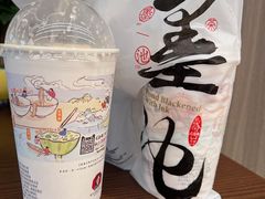 -茶颜悦色(花园道店)