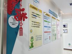 -维乐口腔(格林门诊长宁店)