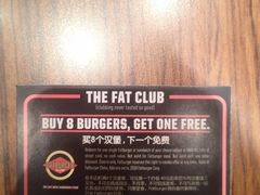 -FATBURGER 特富客汉堡(外交公寓店)