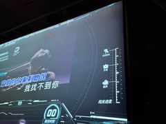 -魅KTV·AI辅唱(簋街店)