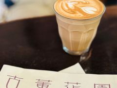 -古董花园(思南路42弄小区店)