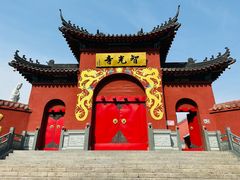 -北山公园
