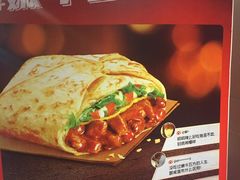 -肯德基(燕岭店)