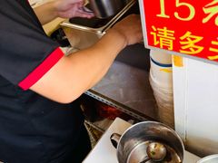 -无声臭豆腐(大井1号店)