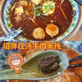 28年老店开过来了 | 把家乡特色和小时候吃的味道带回吉珠