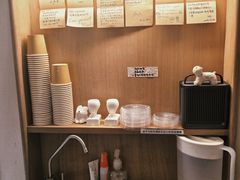 -O.P.S. CAFE