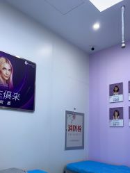 -杭州米兰柏羽医疗美容医院