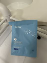 -Yestar宁波艺星整形医院