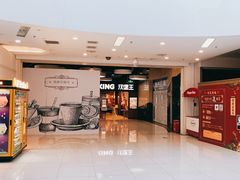 -新荟城(望京店)