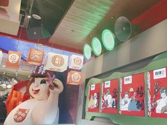 -钱锋炭缸烧烤(南湖大路总店)