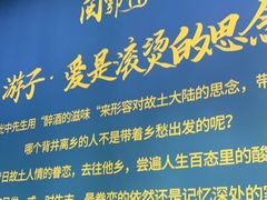 -闽鄂情·闽南招财鸭(水头店)