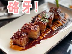 -哈蒙德餐厅