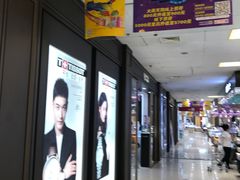 -麦凯乐(开发区店)