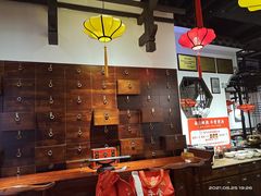 -受气牛肉·重庆耙牛肉(来福士店)