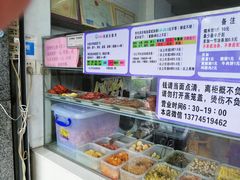 -秋英饭团(大庙新村店)