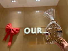 -OUR Bakery(中海环宇荟店)